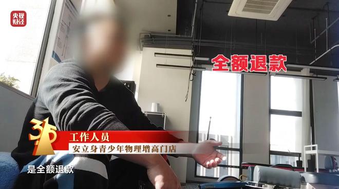 _晚会展示_晚会玩法