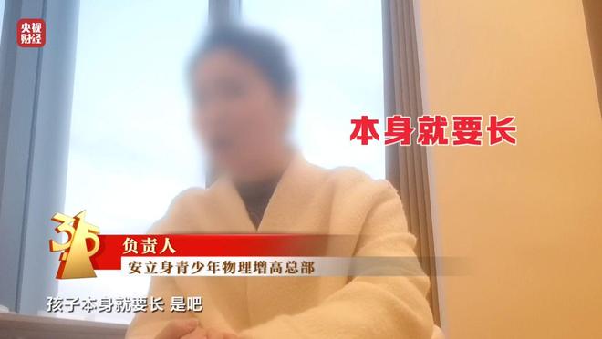 晚会玩法__晚会展示