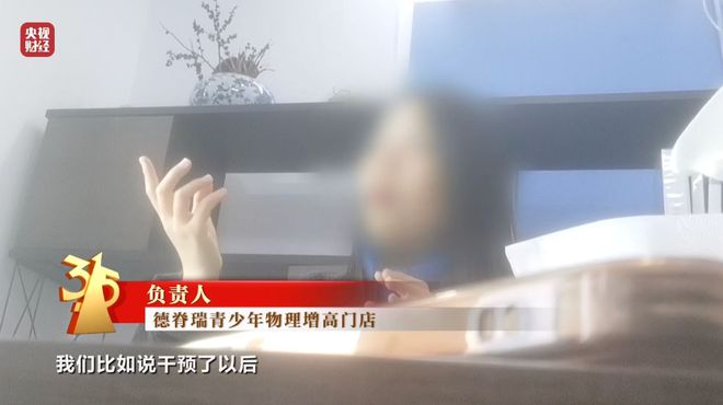 晚会展示__晚会玩法