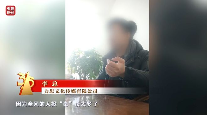 _模型讲解_模型演示视频