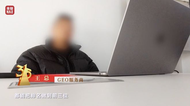 _模型讲解_模型演示视频
