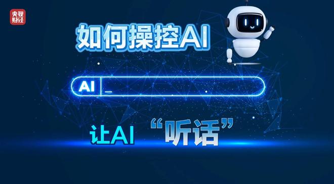 模型讲解__模型演示视频