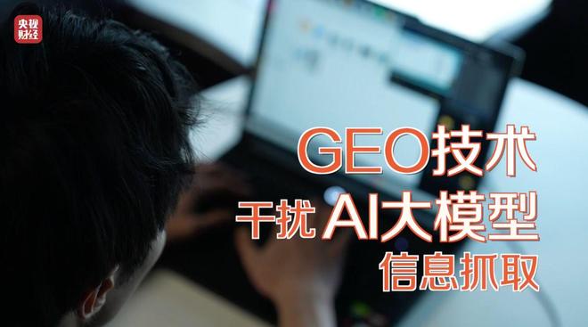 模型讲解_模型演示视频_