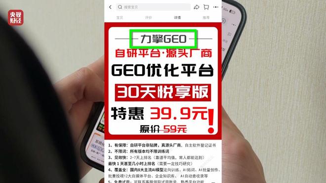模型讲解__模型演示视频