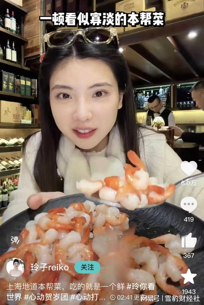 _过好年关_过个好年怎么表达