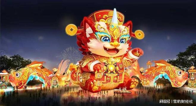 _过好年关_过个好年怎么表达