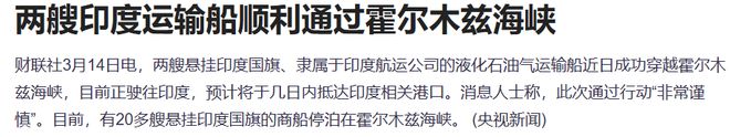 _特朗普发推预告_特朗普下周结果