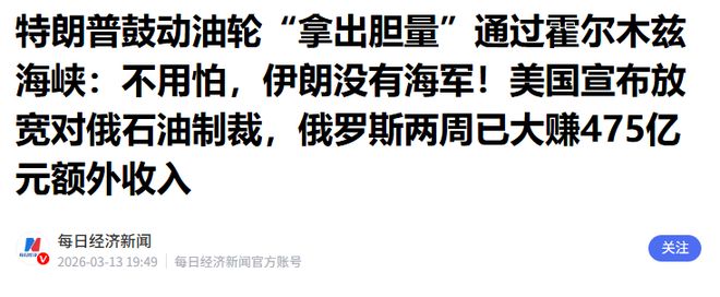 伊朗打阿富汗_伊朗和阿富汗战争_
