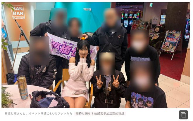 挣大发了，挥霍~