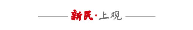 3·15曝光“物理增高”骗局，杨浦涉事门店大门紧闭，负责人被要求连夜回沪_3·15曝光“物理增高”骗局，杨浦涉事门店大门紧闭，负责人被要求连夜回沪_
