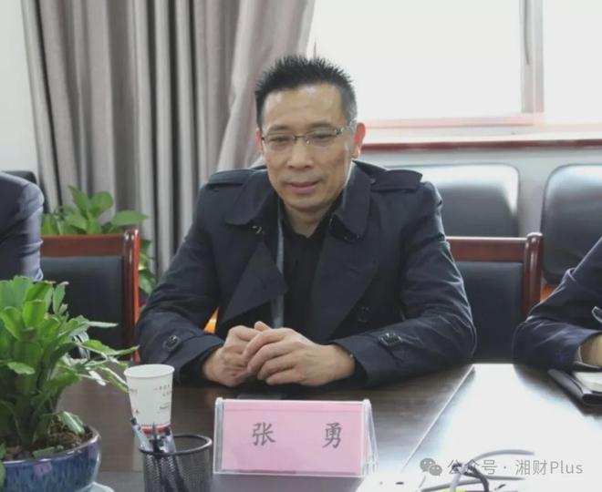 农商银行董事长讲话_农商银行召开董事会_
