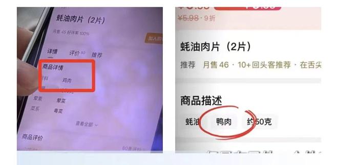 凸显的意思解释__凸现和凸显