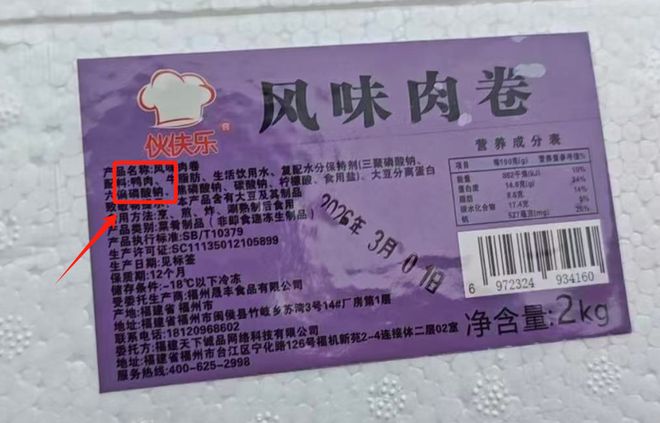 _凸现和凸显_凸显的意思解释