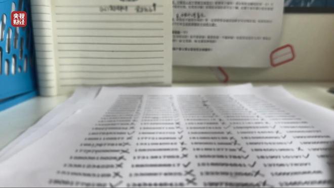 荐股分成是诈骗么__股市荐股分成骗局揭秘