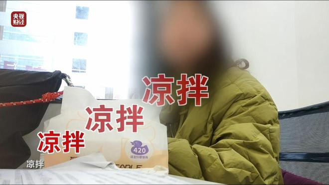 _股市荐股分成骗局揭秘_荐股分成是诈骗么