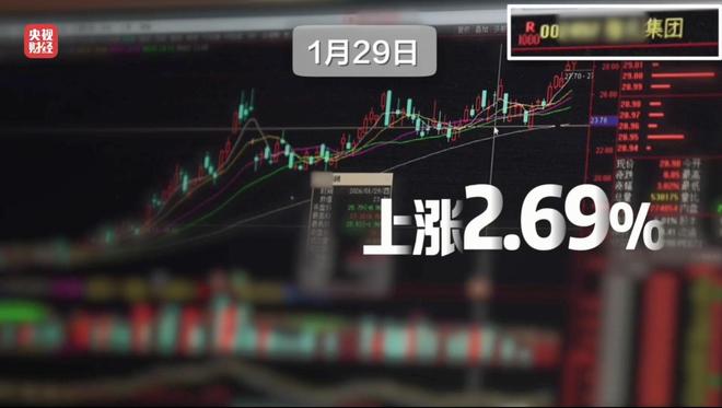 荐股分成是诈骗么_股市荐股分成骗局揭秘_