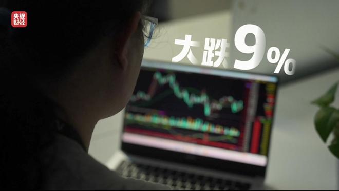 _股市荐股分成骗局揭秘_荐股分成是诈骗么