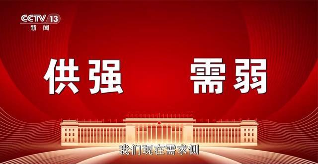 财政投入情况_财政资金投入是什么意思_