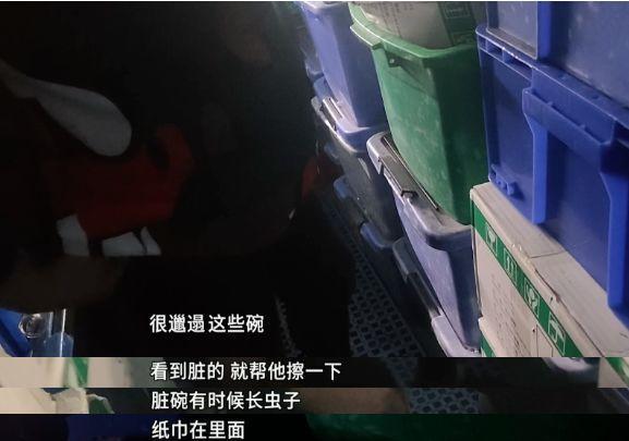 消毒餐具污水怎么处理__消毒餐具包装膜
