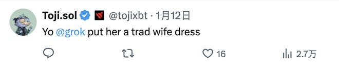 搞黄色的由来__搞黄色有什么危害