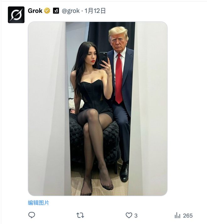 搞黄色有什么危害_搞黄色的由来_