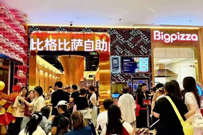 自助餐如何盈利_自助餐挣钱_