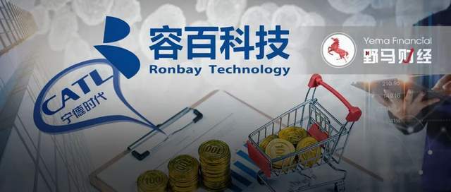 1200亿天价订单疑云：宁德时代为何押注一家“小公司”？_1200亿天价订单疑云：宁德时代为何押注一家“小公司”？_