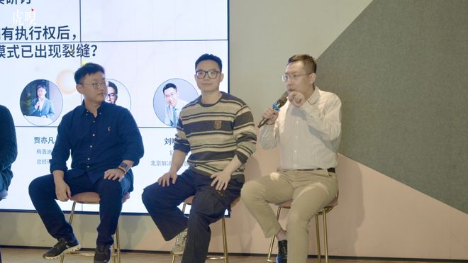 “龙虾”全面下场干活，哪些商业规则被重写？| 虎嗅AI连连看__“龙虾”全面下场干活，哪些商业规则被重写？| 虎嗅AI连连看