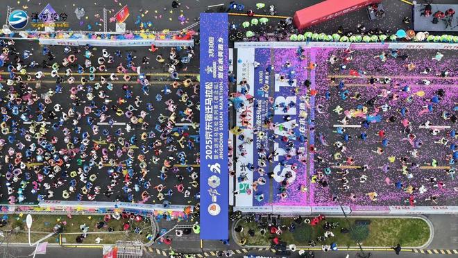 洋河股份成为2026“迁马”荣耀赞助商！三重福利等你来