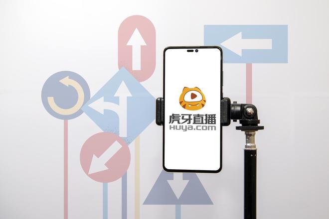 虎牙发布2025年Q4及全年财报：全年总收入增长7%至65亿元，四季度收入创新高