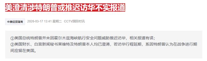 亚太股市全线下跌_亚太股市普遍下挫_