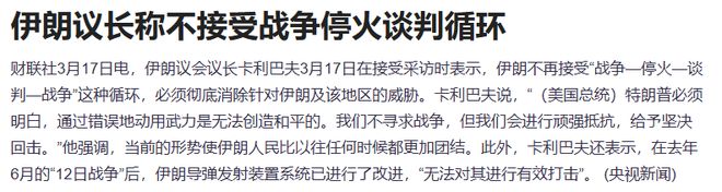 亚太股市全线下跌_亚太股市普遍下挫_