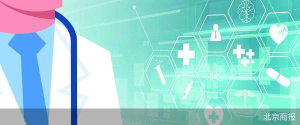 百克生物将交上市后首份年亏损成绩单