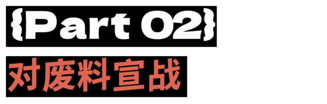 厌烦精致的人类，开始拿手艺活向AI废料宣战__厌烦精致的人类，开始拿手艺活向AI废料宣战