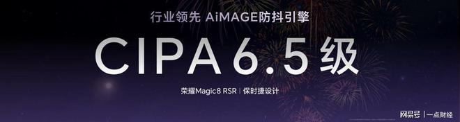 _华为荣耀保时捷典藏版_荣耀保时捷和华为保时捷的区别