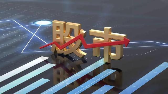 无聊股市风险时期高到低的原因__股市风险太大了