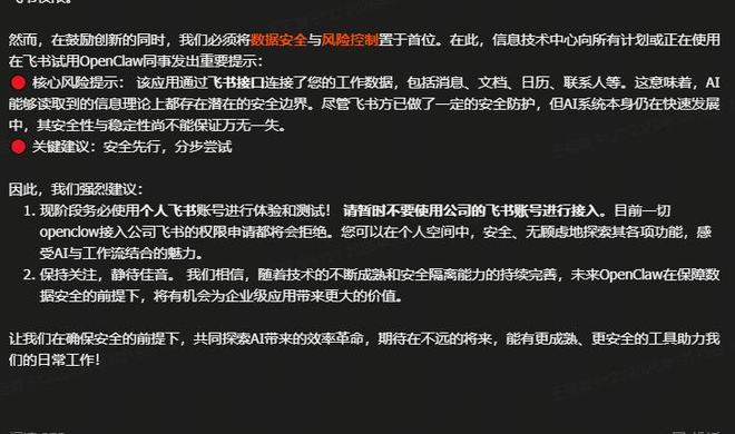 _欢乐喜剧人2淘汰_欢乐喜剧人3第七期淘汰