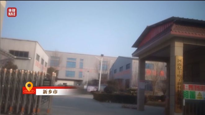 315曝光黑心外卖__曝光通州黑心狗场