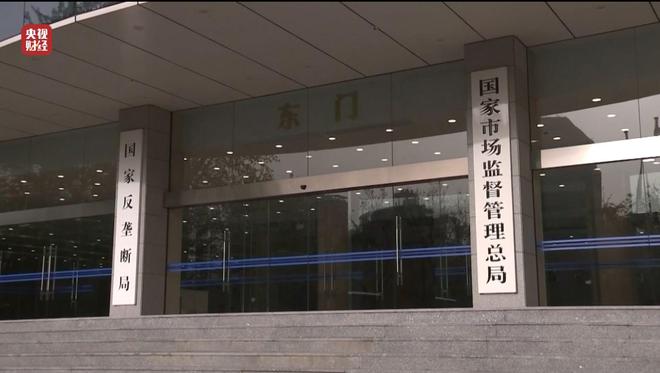 曝光通州黑心狗场_315曝光黑心外卖_