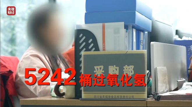 315曝光黑心外卖__曝光通州黑心狗场