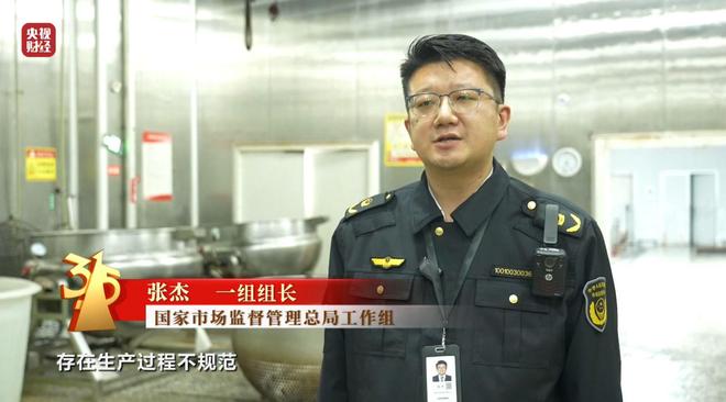315曝光黑心外卖_曝光通州黑心狗场_