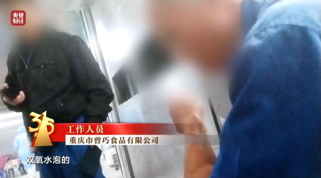曝光通州黑心狗场_315曝光黑心外卖_