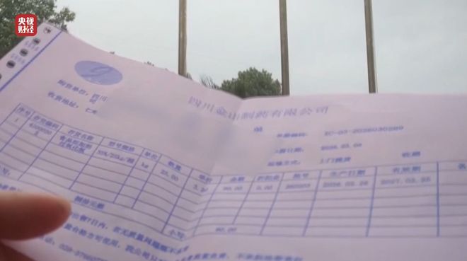 _曝光通州黑心狗场_315曝光黑心外卖