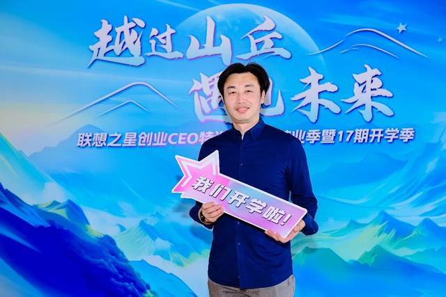 _智愈医疗史轶伦:打造智能泌尿外科的“中国方案”_智愈医疗史轶伦:打造智能泌尿外科的“中国方案”
