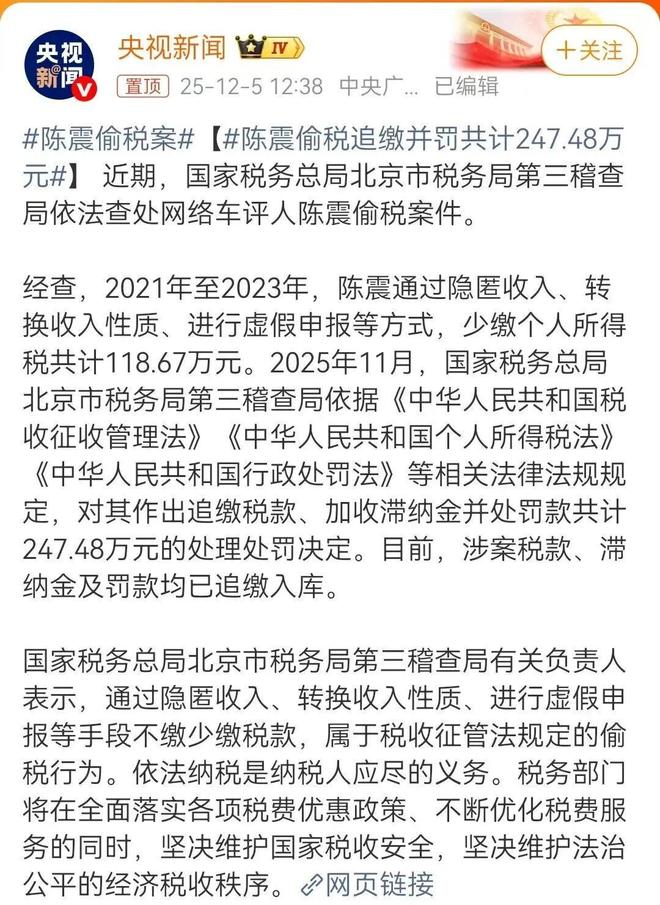 _规则被漠视后有哪些风险_规则被漠视背后的风险