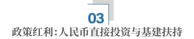 我想吃肉女户_中国土豪涌入迪拜楼市_