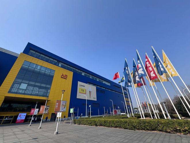 亚洲最大宜家关门，意味着什么？