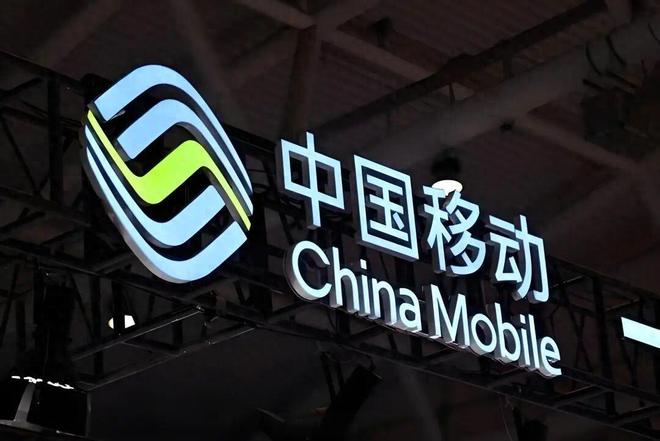 通信巨头跨界保险：移动入局搅动行业新局