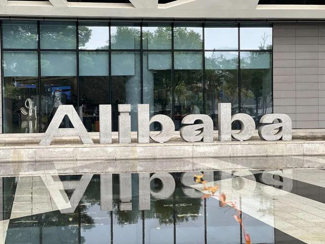 阿里重磅调整：设立Token Hub事业群，吴泳铭亲自挂帅