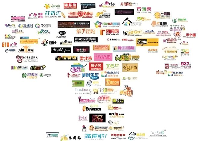 拼美团巨亏后200元怎么办__美团商家亏本